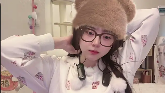 Chenjing0 online show from January 13, 2026, 4:40 am