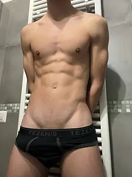 EmanuelMCL online show from January 5, 2025, 4:59 pm