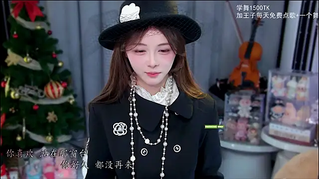 xixibaby- online show from January 7, 2026, 12:18 pm