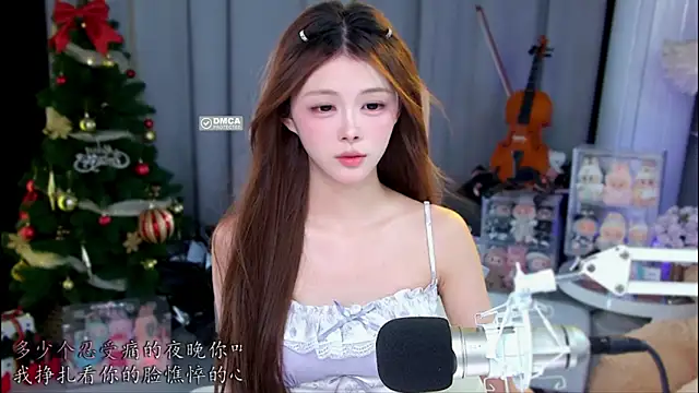 xixibaby- online show from May 6, 2026, 11:15 am