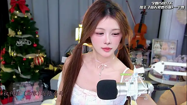 xixibaby- online show from May 8, 2026, 11:15 am