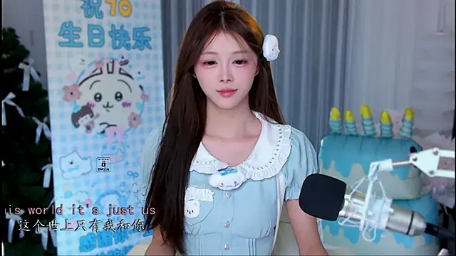 xixibaby- online show from August 7, 2026, 1:46 pm