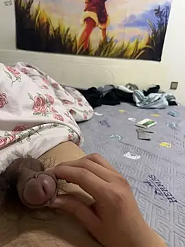 Snapshot of Ton56791 chatting on January 31, 2025, 9:59 am Ton56791 online show from January 31, 2025, 9:59 am