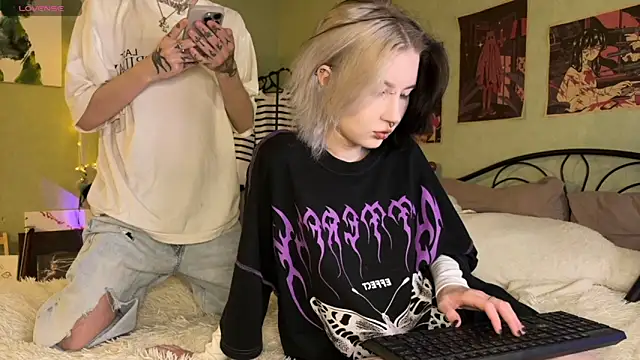 Snapshot of VeryRare_TwinS chatting on September 26, 2025, 4:33 pm VeryRare TwinS online show from September 26, 2025, 4:33 pm