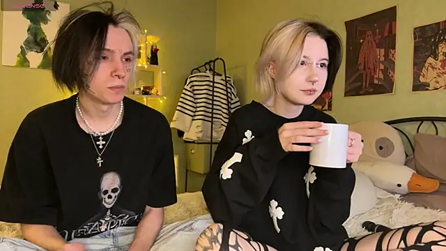 Snapshot of VeryRare_TwinS chatting on October 6, 2025, 9:34 pm VeryRare TwinS online show from October 6, 2025, 9:34 pm