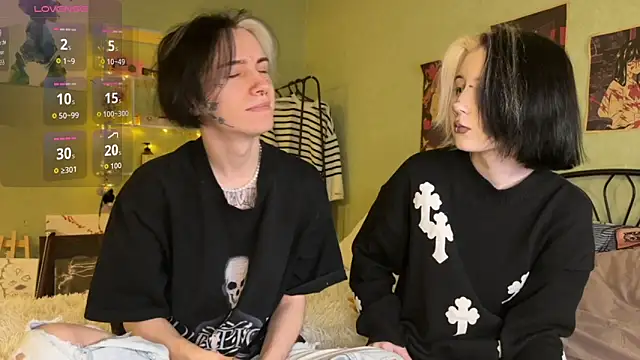 Snapshot of VeryRare_TwinS chatting on October 9, 2025, 10:08 pm VeryRare TwinS online show from October 9, 2025, 10:08 pm