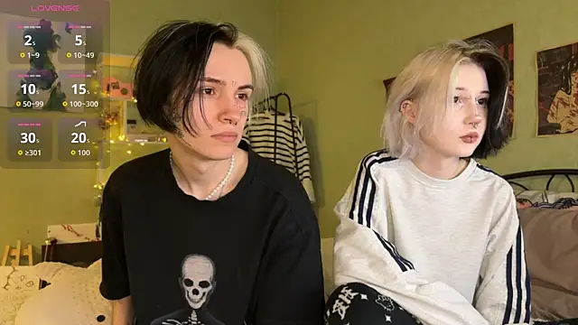 Snapshot of VeryRare_TwinS chatting on October 11, 2025, 9:57 pm VeryRare TwinS online show from October 11, 2025, 9:57 pm