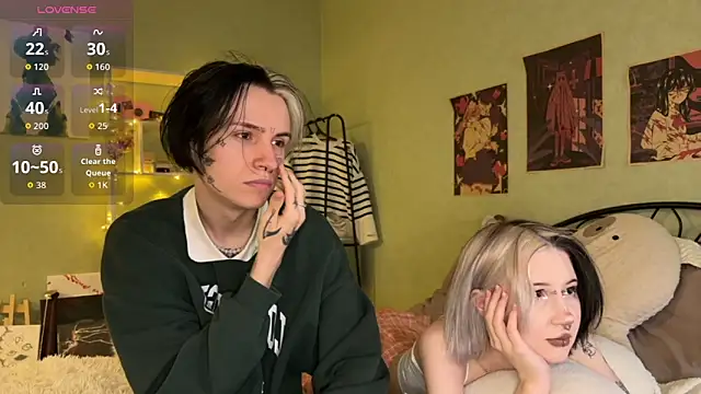 Snapshot of VeryRare_TwinS chatting on October 14, 2025, 10:43 pm VeryRare TwinS online show from October 14, 2025, 10:43 pm