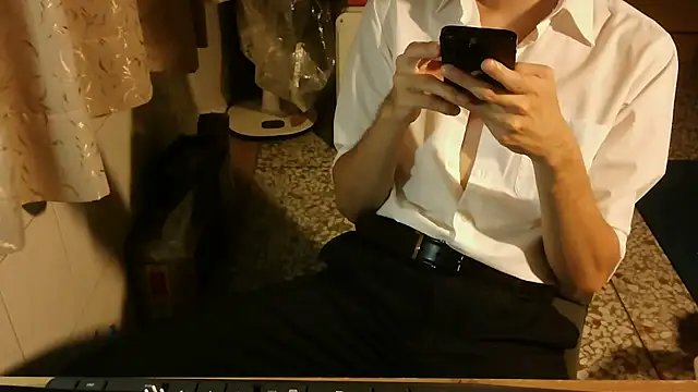 KYU890428 online show from November 14, 2025, 6:06 pm