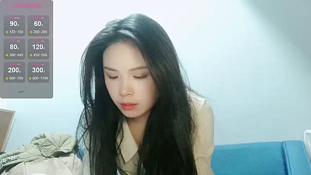 Snapshot of csck2025 chatting on January 14, 2025, 4:50 pm csck2025 online show from January 14, 2025, 4:50 pm