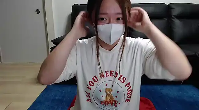 nana 26 online show from March 16, 2025, 12:44 pm