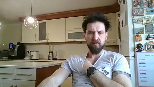 Snapshot of realdilf chatting on February 28, 2026, 7:42 am realdilf online show from February 28, 2026, 7:42 am