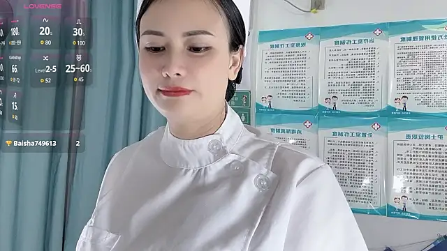 22ov0 online show from November 18, 2025, 12:31 pm