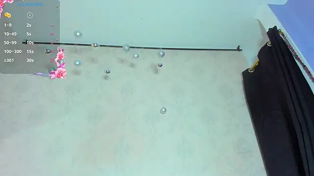 NAHIARA LEE online show from December 19, 2025, 12:23 pm