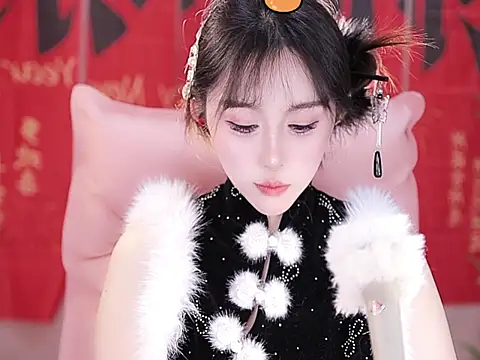 Summer-Momo online show from January 15, 2025, 11:53 am