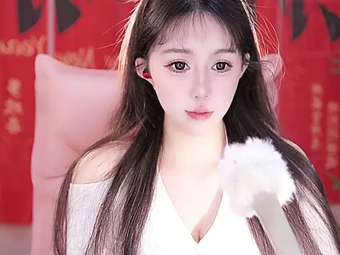 Summer-Momo online show from January 16, 2025, 12:42 pm