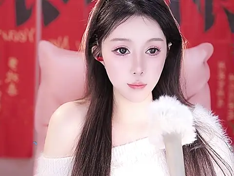 Summer-Momo online show from January 17, 2025, 1:03 pm