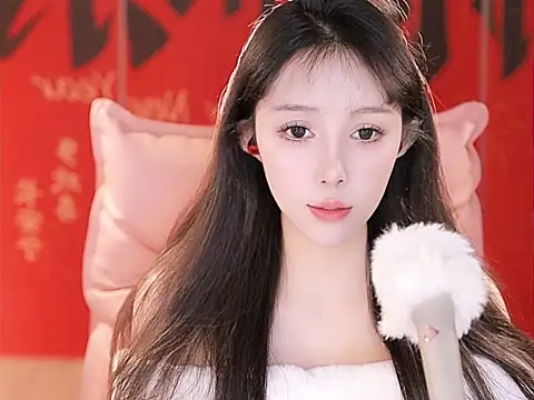 Summer-Momo online show from January 24, 2025, 1:25 pm