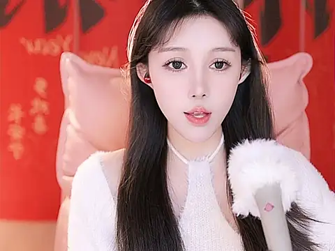 Summer-Momo online show from January 25, 2025, 11:55 am