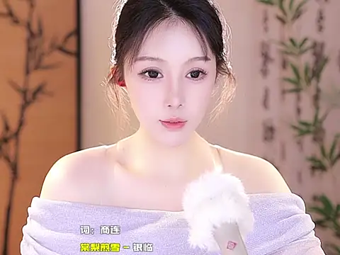 Summer-Momo online show from March 5, 2025, 10:11 am