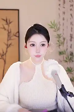 Summer-Momo online show from March 10, 2025, 7:21 am