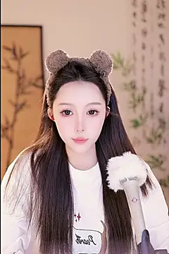 Summer-Momo online show from March 14, 2025, 12:29 pm