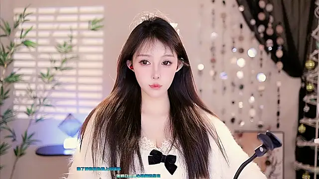 Summer-Momo online show from March 17, 2025, 12:25 pm