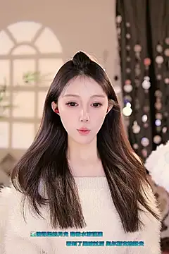 Summer-Momo online show from March 18, 2025, 6:36 am