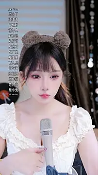 Summer-Momo online show from September 9, 2025, 7:52 am