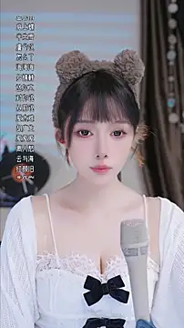 Summer-Momo online show from September 10, 2025, 11:54 am