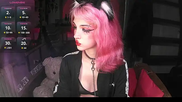 Snapshot of Ink__pleasure chatting on September 9, 2025, 11:48 pm Ink pleasure online show from September 9, 2025, 11:48 pm