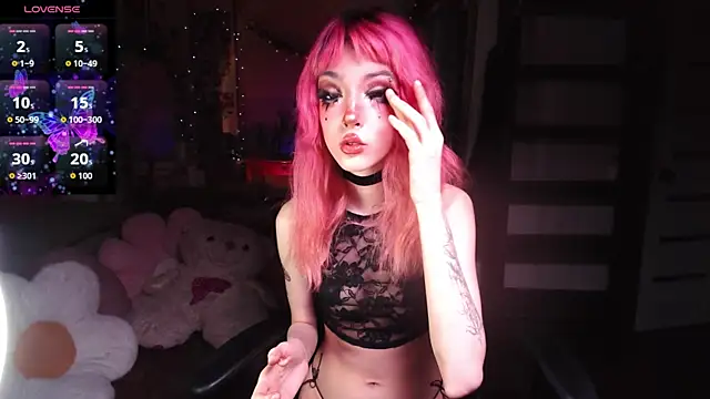 Ink  pleasure online show from February 5, 2026, 12:04 am