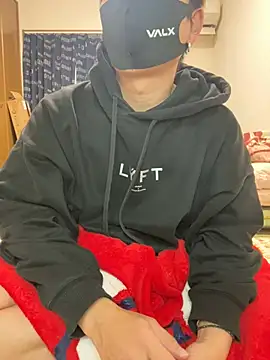 K0718 online show from February 6, 2025, 1:43 pm