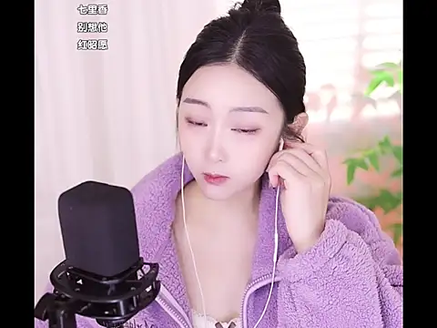 Muzi-sing online show from January 15, 2025, 5:19 am