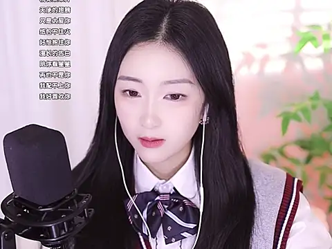 Muzi-sing online show from January 16, 2025, 3:13 pm