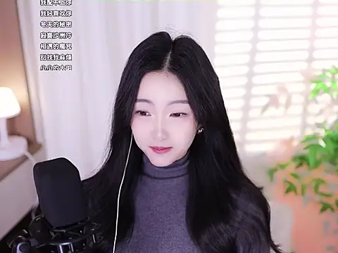 Muzi-sing online show from January 20, 2025, 9:35 am