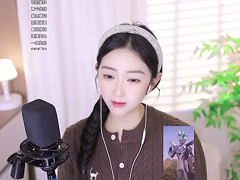 Muzi-sing online show from March 14, 2025, 8:53 am