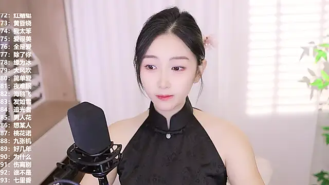 Snapshot of Muzi-sing chatting on September 21, 2025, 12:18 pm Muzi-sing online show from September 21, 2025, 12:18 pm