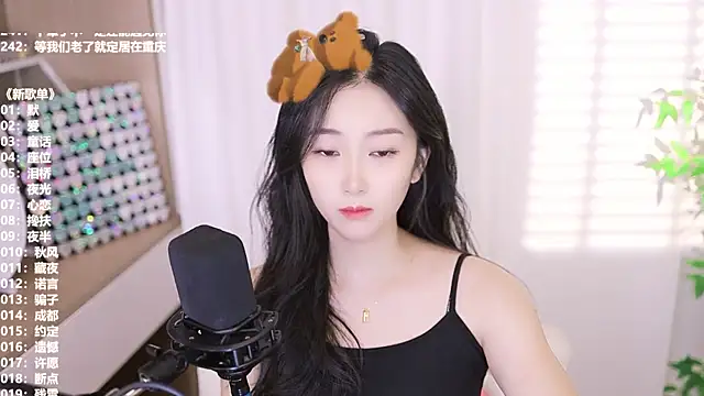 Snapshot of Muzi-sing chatting on October 8, 2025, 12:25 pm Muzi-sing online show from October 8, 2025, 12:25 pm