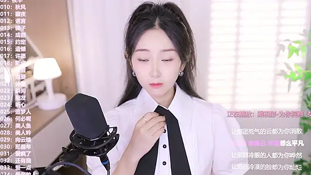 Snapshot of Muzi-sing chatting on October 13, 2025, 12:16 pm Muzi-sing online show from October 13, 2025, 12:16 pm