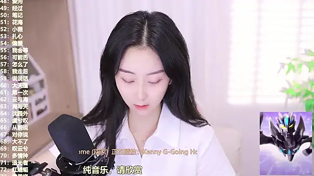 Snapshot of Muzi-sing chatting on October 18, 2025, 7:31 am Muzi-sing online show from October 18, 2025, 7:31 am