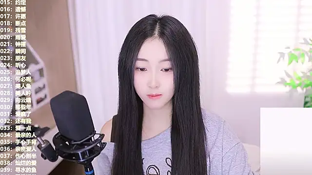 Snapshot of Muzi-sing chatting on October 20, 2025, 6:25 am Muzi-sing online show from October 20, 2025, 6:25 am