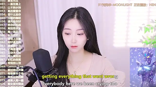 Snapshot of Muzi-sing chatting on October 22, 2025, 5:41 am Muzi-sing online show from October 22, 2025, 5:41 am