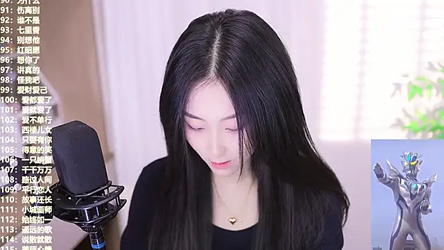 Snapshot of Muzi-sing chatting on October 23, 2025, 6:13 am Muzi-sing online show from October 23, 2025, 6:13 am