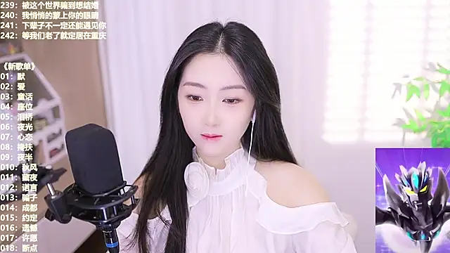 Snapshot of Muzi-sing chatting on October 30, 2025, 3:41 am Muzi-sing online show from October 30, 2025, 3:41 am