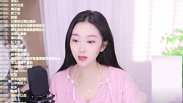 Snapshot of Muzi-sing chatting on October 31, 2025, 4:13 am Muzi-sing online show from October 31, 2025, 4:13 am