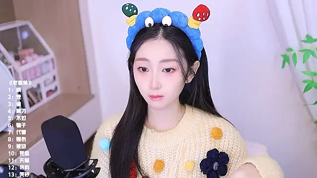 Muzi-sing online show from November 22, 2025, 12:37 pm