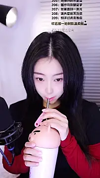 Muzi-sing online show from February 13, 2026, 1:01 am