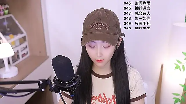 Muzi-sing online show from May 25, 2026, 10:21 am
