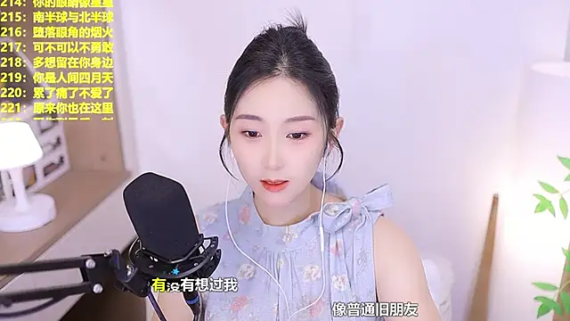 Muzi-sing online show from June 11, 2026, 10:13 am